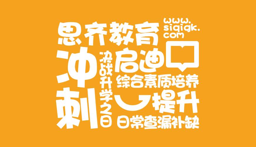 通江县VI设计失去焦点的4个迹象