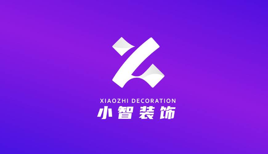 通江县VI设计公司如何衡量您的品牌健康度