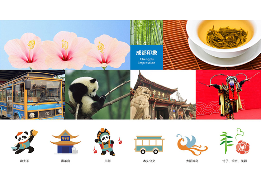 通江县VI设计工作人员的基础非常的深厚