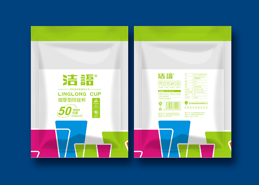 通江县VI设计公司有广泛的影响力