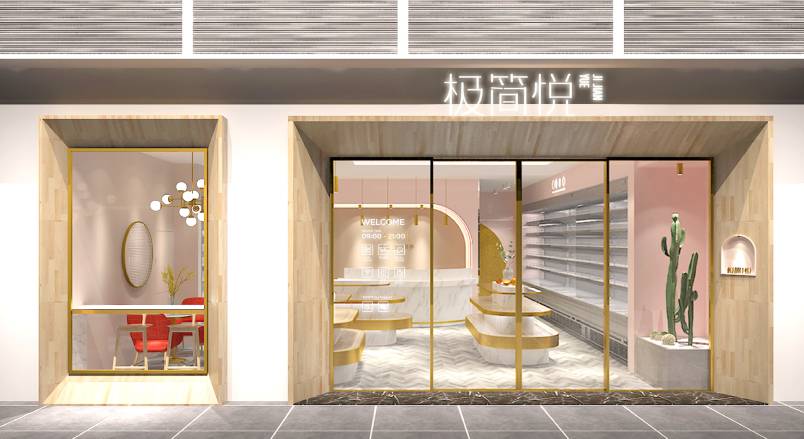 通江县企业VI设计：解锁品牌差异化竞争的关键密码